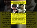 ತಮಿಳುನಾಡು ಅಸೆಂಬ್ಲಿಯಲ್ಲಿ ಕೈ ಸನ್ನೆಯ ಹೈಡ್ರಾಮಾ ಸ್ಟಾಲಿನ್​ಗೆ​ ಟಾಂಗ್​ ಕೊಟ್ರಾ CM ವಿಜಯ್ #thalapathy #mkstalin