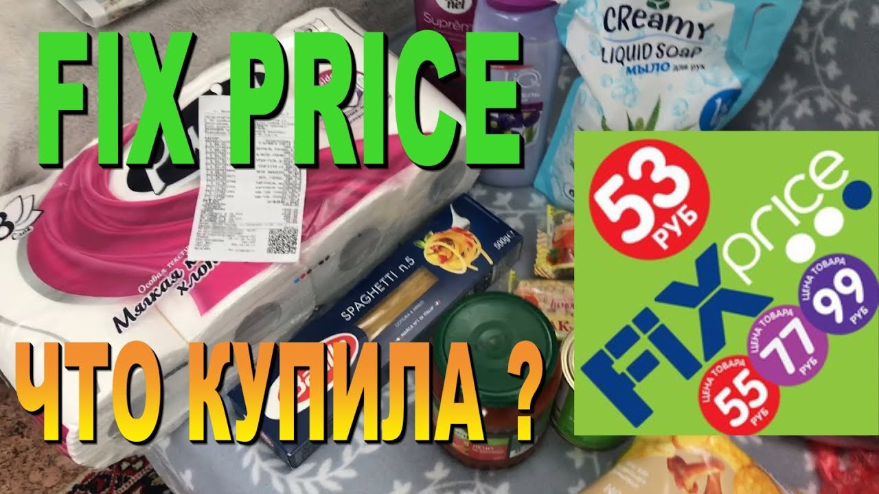 Удачная Покупка Интернет Магазин Официальный Сайт Спб
