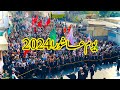 Youm E Ashura 2024 جلوس عاشورا Quetta Muharram 2024 Hssnz Vlogs Youm E Ashura 2024 جلوس عاشورا Quetta Muharram 2024 Hssnz Vlogs