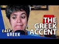 Greeks Speaking English with a Greek Accent | Easy Greek 65