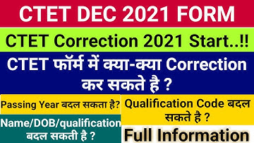 CTET/UPTET Form Correction 2021 || uptet ctet form correction kaise kre uptet form correction date