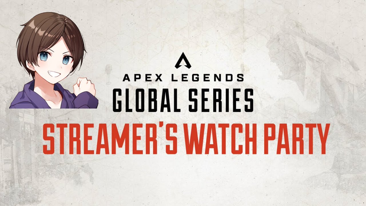 Apex Algsプロリーグ Watchparty すでたきと一緒に観戦しよう エーペックスレジェンズ