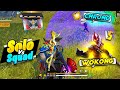 Wukong Vs Chrono In Solo Vs Squad Best Ranked Game Play - Garena Free Fire