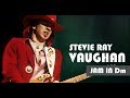 Stevie Ray Vaughan Style Slow Minor Blues Backing Track Jam in Dm