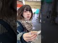 守りたいこの笑顔www #妹 #兄妹 #可愛い