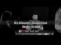 wey dinyaye / Diyar / korg pa4x / Shakir Al-Salih