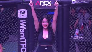 Mikaella Alexis De La Torre vs.Angel Ventura