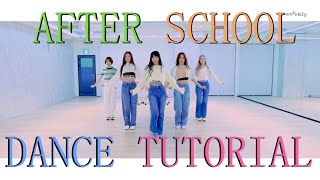 Weeekly「Intro   After Schoo」 Dance Practice Mirror Tutorial (SLOWED)