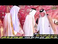 حضور شيوخ ووجهاء بني كعب في أفراح ال ثويل بيت متيعب عرس عباس مزهر سالم متيعب الكعبي حضور شيوخ ووجهاء بني كعب في أفراح ال ثويل بيت متيعب عرس عباس مزهر سالم متيعب الكعبي
