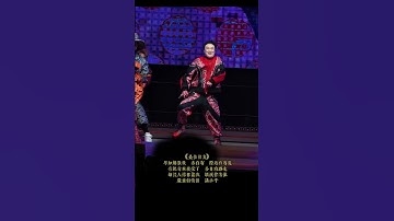 Thumbnail of 【神級bridge之陳奕迅系列】No.03 -《最佳損友》 作詞：黃偉文，作曲：Eric Kwok，專輯：《LIFE CONTINUES》