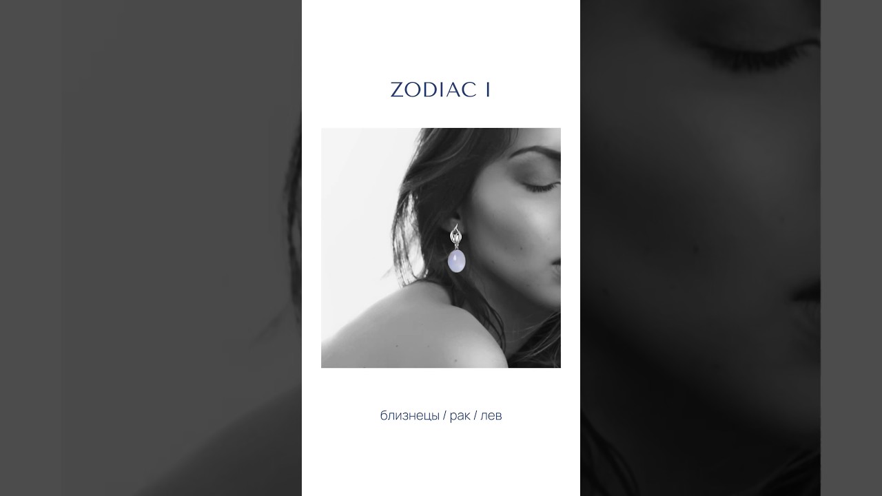 А какой камень вы считаете лучшим для себя? 