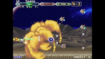 Andro Dunos II | Exclusive Trailer AGFD