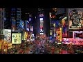 Walking in New York: NEW YORK TOUR 2016 HD