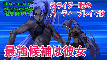 تحميل 獣国の皇女 攻略 تحميل 獣国の皇女 攻略