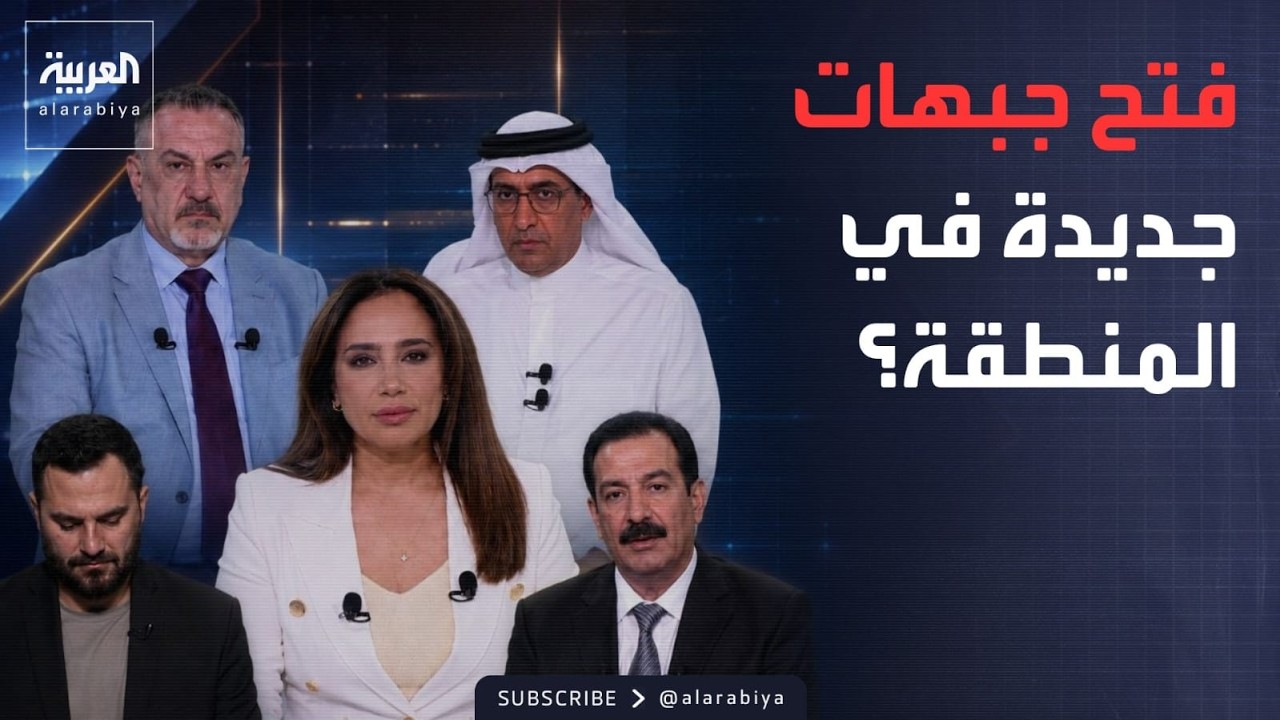 ��� ���� | ��� ����� ����� ��������.. �� ���� ������� ����ɿ
 - نشر قبل 2 ساعة