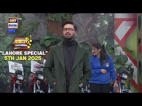 Jeeto Pakistan — Jeeto Pakistan | Lahore Special | 5 Jan 2025 | Fahad Mustafa | Game Show