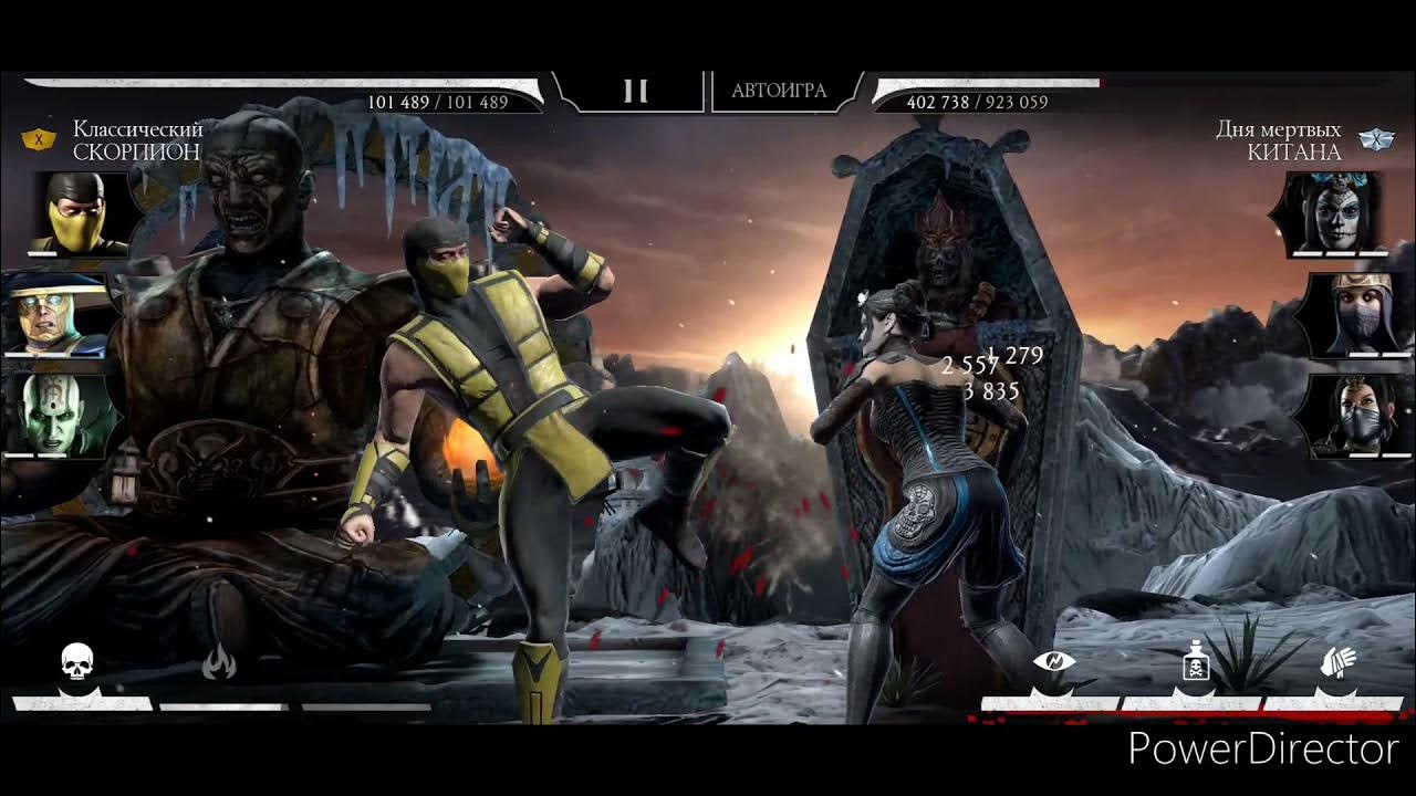 Башня темной королевы 184 бой. Mk mobile башня. mortal kombat mobile лучшие отряды золото. 184 бой фатальной башни темной королевы. фатальная башня земного царства в мк мобайл награда.