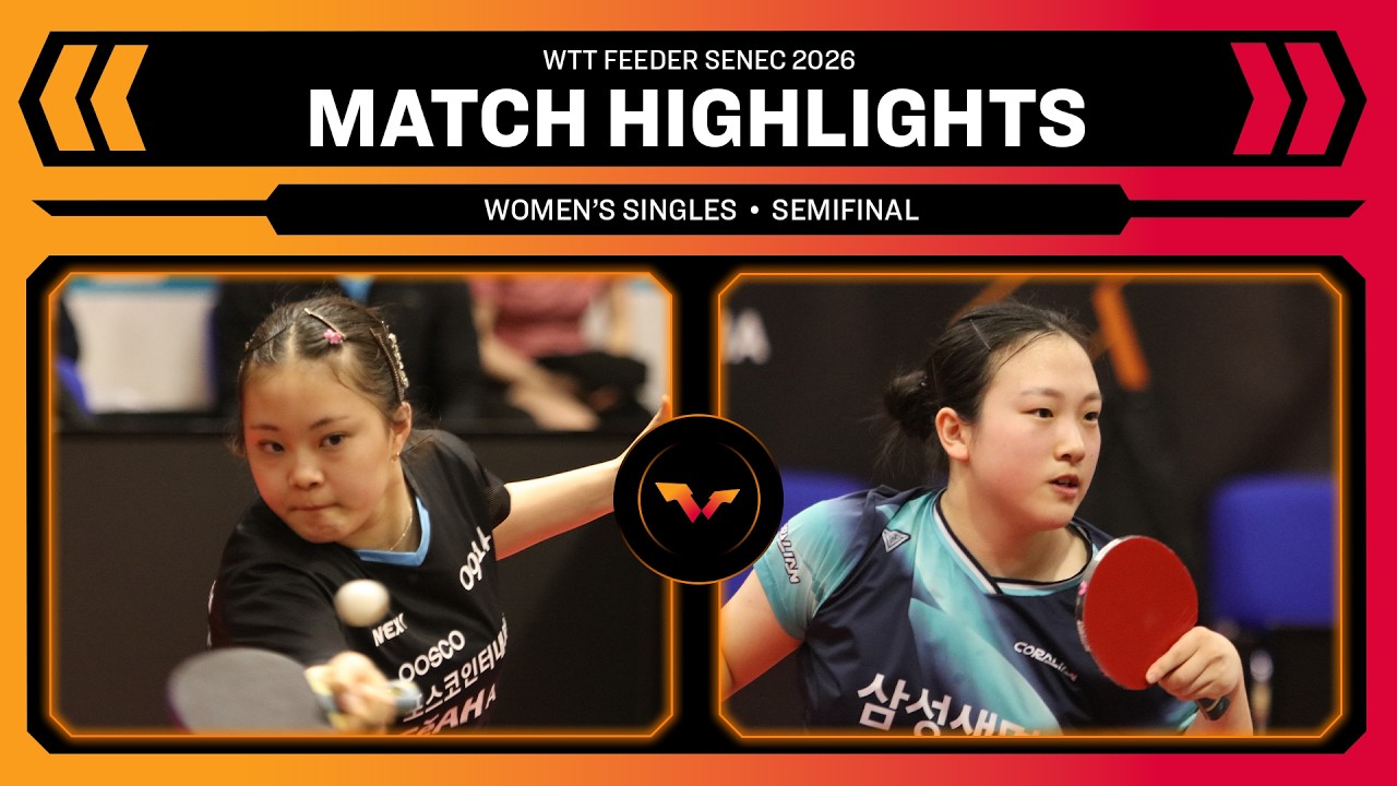 Yoo Yerin vs Kim Seongjin | WS SF | WTT Feeder Senec 2026 - YouTube