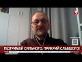 російська армія воює проти людства, а не проти України – Олексій Панич