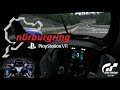 Gran Turismo VR INSANE SPEED 350km+