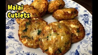 How To Make Malai Cutlets Recipe / Cutlets Recipe By Yasmin's Cooking