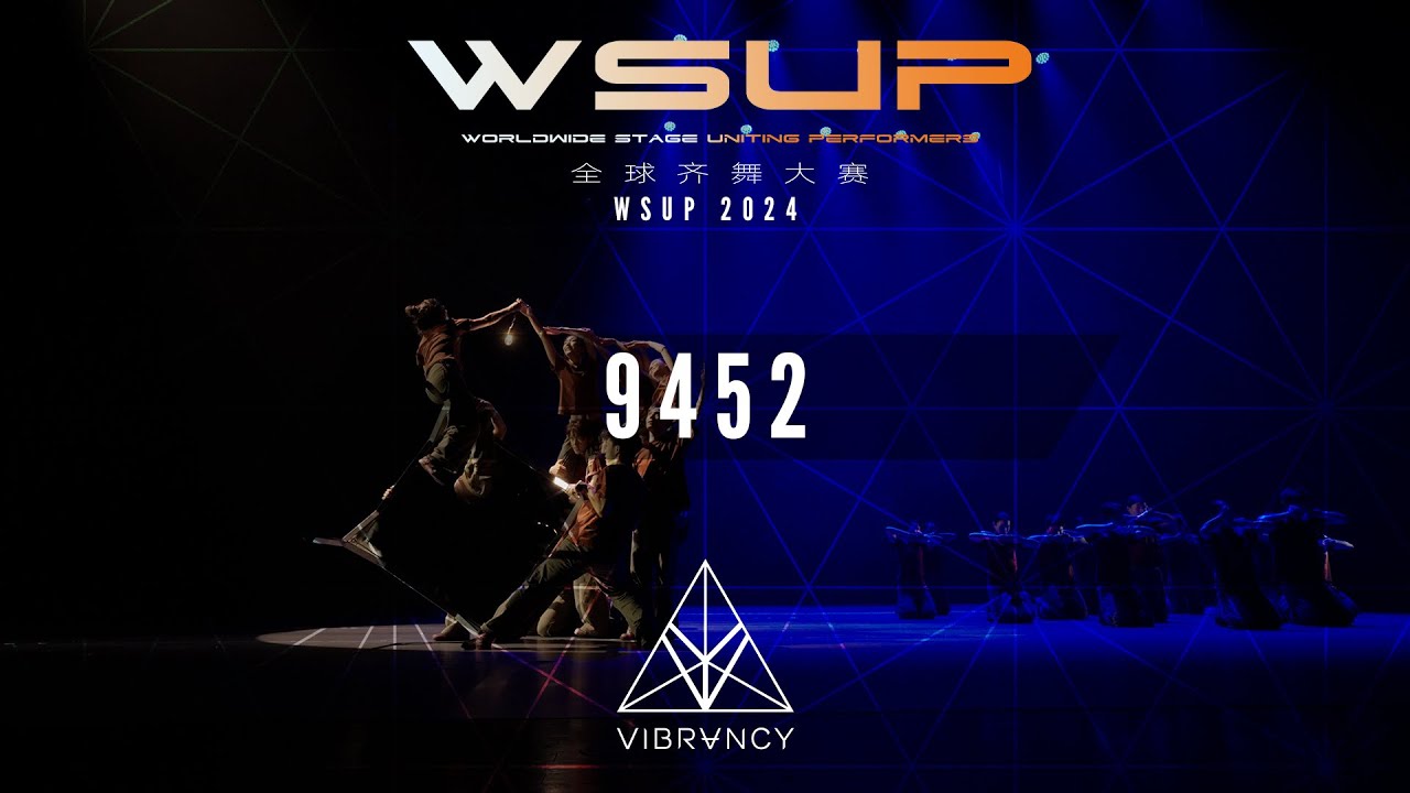 [2-е место среди взрослых] 9452 | Танцевальный конкурс WSUP 2024 [@VIBRVNCY Front Row 4K]