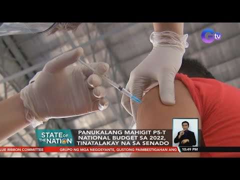 Panukalang mahigit P5-T