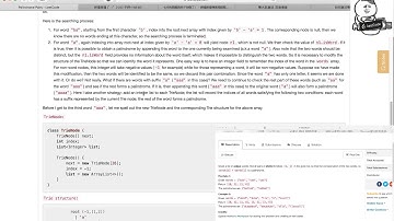 小Q刷Leetcode第25期 336