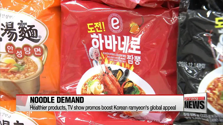 Korea′s instant noodle exports on the rise   한국 라면 수출량 지속 증가 - DayDayNews