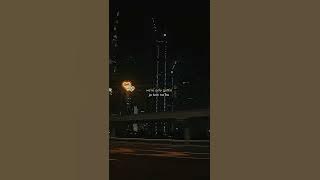 Night Changes x Shayad (lyrics)