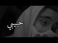 جمال صوته لايوصف انا مش شمتان بصوت سيف الخطيب 