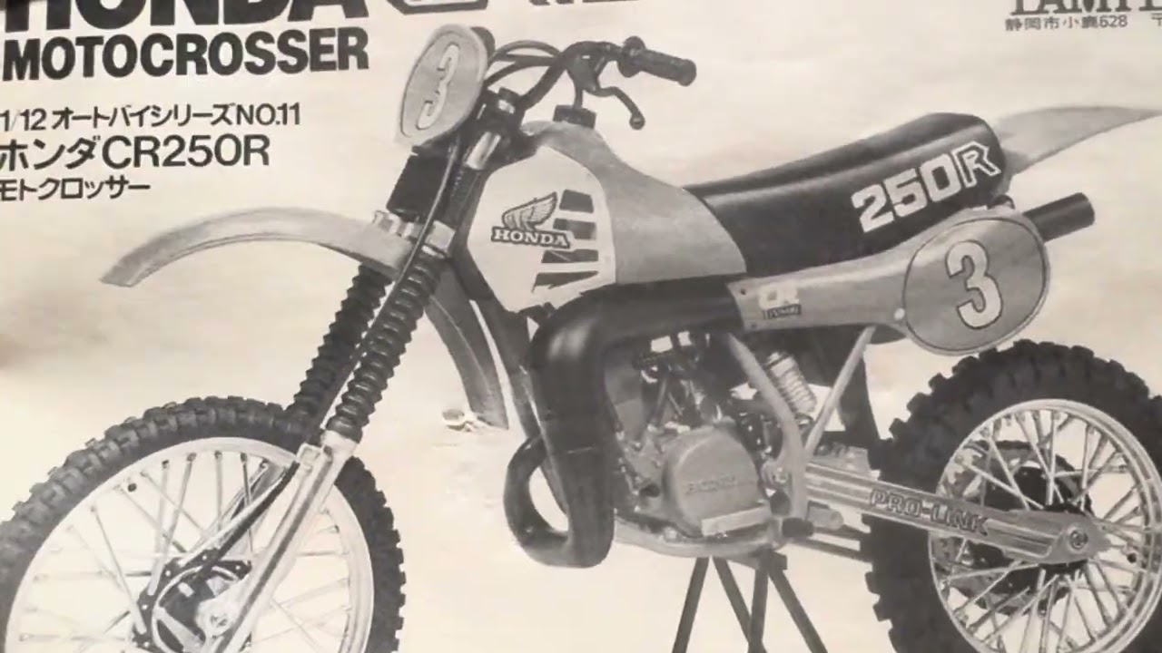 Tamiya 1/12 Honda CR250R First Edition Part 1 - YouTube