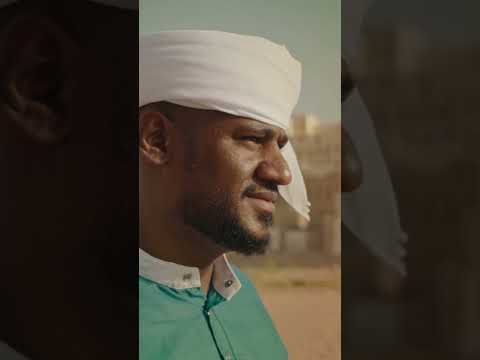 . الإعلان الرسمي لحفلة #نغم_يمني_في_باريس #السيمفونيات_التراثية #نغم_يمني