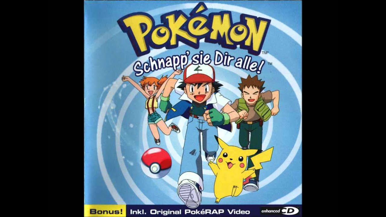 Pokemon Middle Vertania City Domestic Fb Pokemon Middle Vertania City Domestic Fb