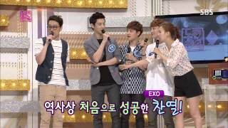 도전 1000곡 20130707 #14(2)
