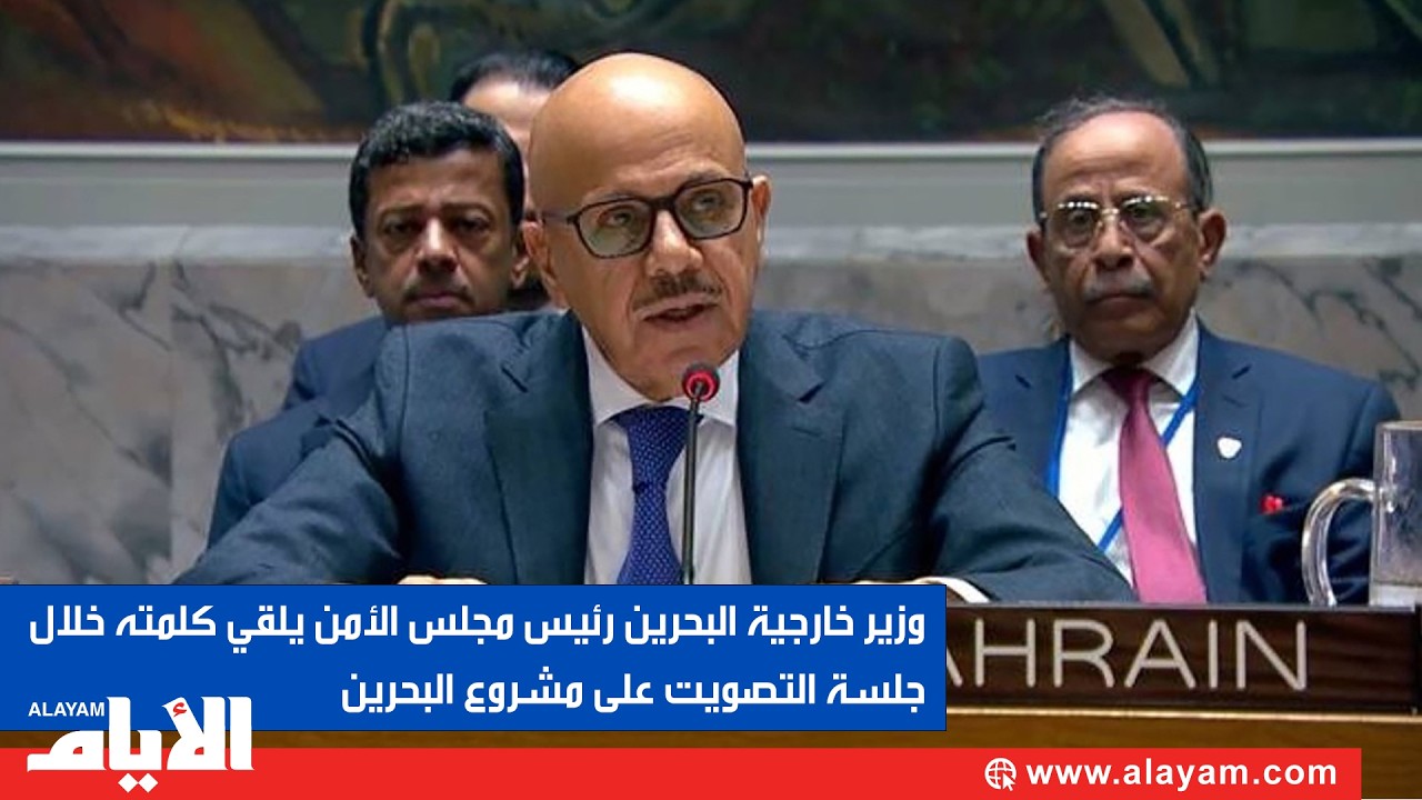 ���� ������ ������� ���� ���� �����  ���� ����� ���� ���� ������� ��� ����� �������
 - نشر قبل 7 دقيقة