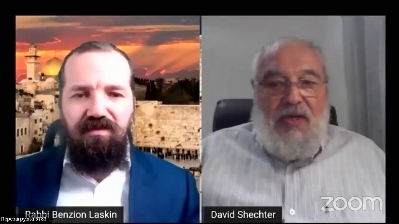 МЕГА-Zoom-Марафон ПОЛНОЙ ТРАНСФОРМАЦИИ! часть 2