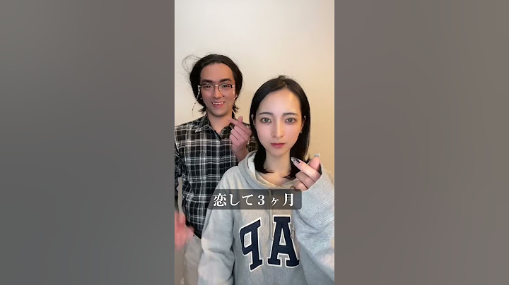 【2023ver】男女で付き合うまでの変化がスゴい