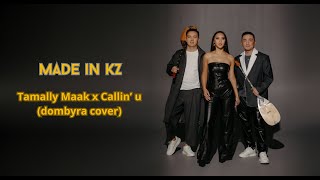 Outlandish/Amr Diab - Tamally Maak x Callin' u (Made in KZ dombyra cover)