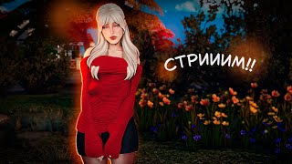картинка: Династия Блум | The sims 4 stream