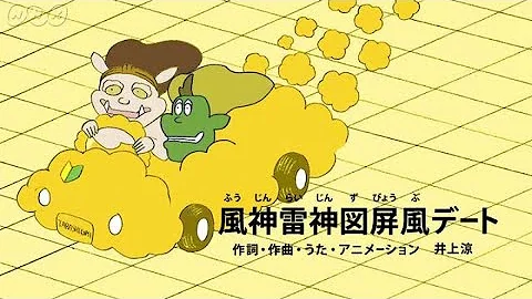 ファッショニスタ大仏