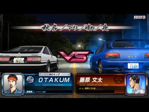 intial.d8.infinity---toyota-ae86-trueno-vs-subaru-wrx-sti