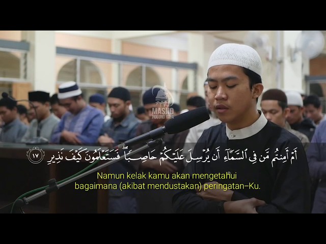 Murotal Imam | AL-FATIHAH & AL-MULK [ 1-23 ] | sdr. Imam Mahadir class=