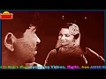 LATA JI~Film~TEESRI KASAM{1966}~Rahega Ishq Tera Khaak Mein Milake Mujhe, Aa Aa Bhi Ja~Best HD Video