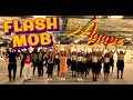 Flash mob  gape 2023