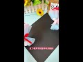 On holidays, children are making colored paper that is used by hand. Please arrange it quickly whil