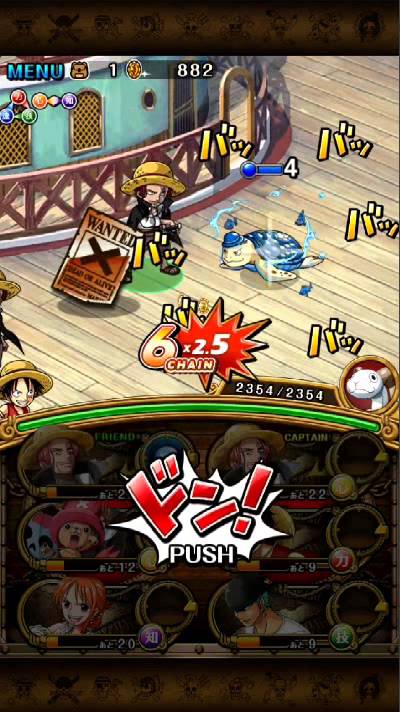 サンジがかっこいい スマホゲーム 海賊王になれるか ワンピース トレジャークルーズ One Piece プレイ動画035 Youtube サンジがかっこいい スマホゲーム 海賊王になれるか ワンピース トレジャークルーズ One Piece プレイ動画035 Youtube