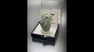 日本国産鉱物標本075 新潟県糸魚川市青海海岸産糸魚川翡翠 色調の妙技