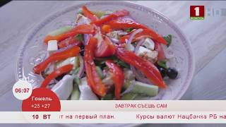 Салат шопский. Эфир 10.09.2019 Салат шопский. Эфир 10.09.2019