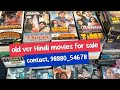 Old hindi vhs cassettes for sale